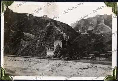 ref: D/DLI 7/882/1(94)