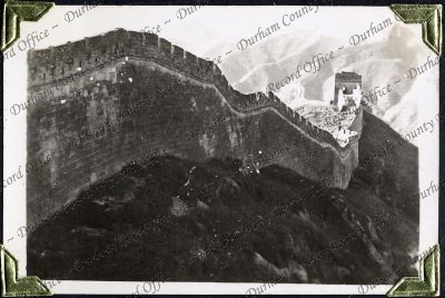 ref: D/DLI 7/882/1(95)