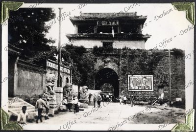 ref: D/DLI 7/882/1(97)