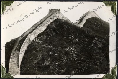 ref: D/DLI 7/882/1(103)