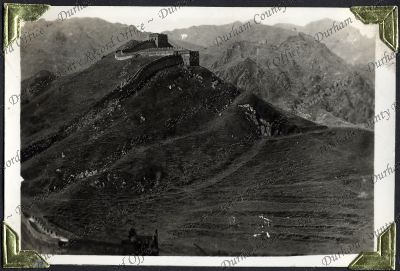 ref: D/DLI 7/882/1(104)