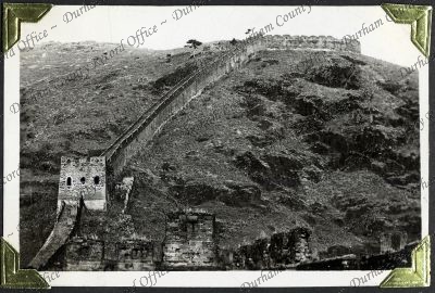 ref: D/DLI 7/882/1(109)