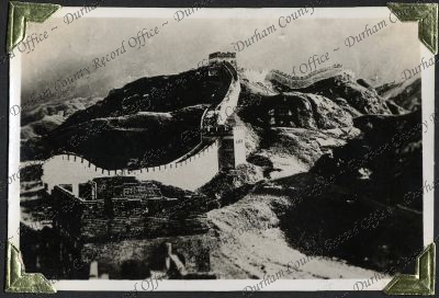 ref: D/DLI 7/882/1(111)