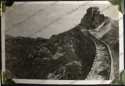 ref: D/DLI 7/882/1(112)