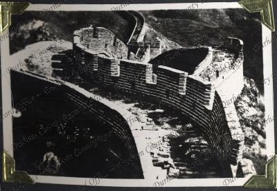 ref: D/DLI 7/882/1(114)