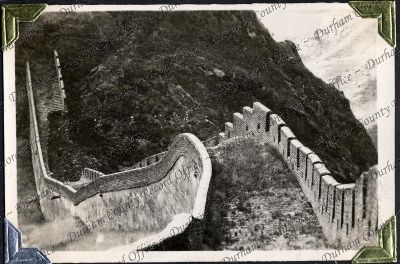 ref: D/DLI 7/882/1(117)