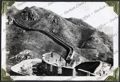 ref: D/DLI 7/882/1(120)