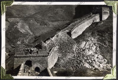 ref: D/DLI 7/882/1(121)