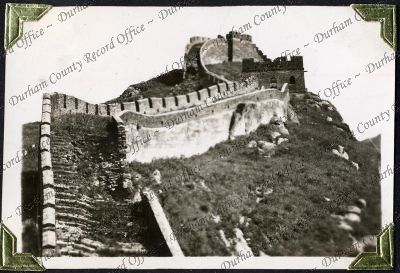 ref: D/DLI 7/882/1(129)