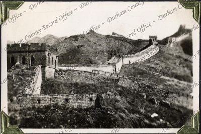 ref: D/DLI 7/882/1(131)