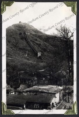 ref: D/DLI 7/882/1(135)