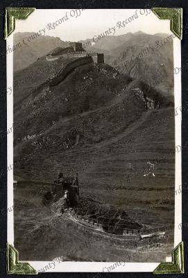 ref: D/DLI 7/882/1(136)