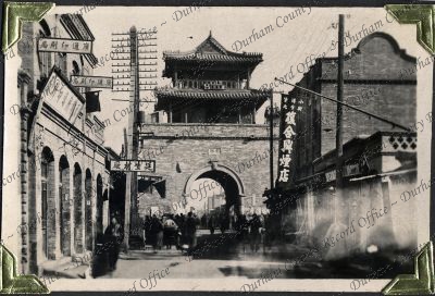 ref: D/DLI 7/882/1(149)