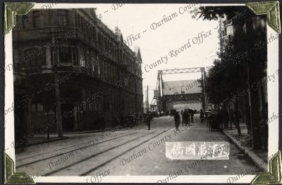 ref: D/DLI 7/882/1(152)