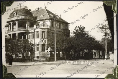 ref: D/DLI 7/882/1(158)