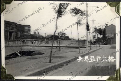 ref: D/DLI 7/882/1(160)