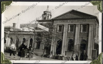 ref: D/DLI 7/882/1(163)