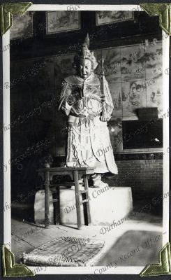 ref: D/DLI 7/882/1(171)