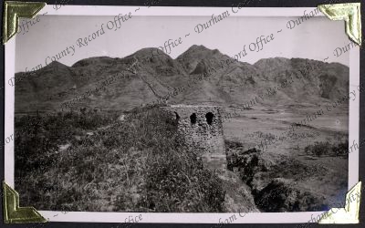 ref: D/DLI 7/882/1(183)