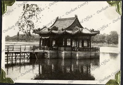 ref: D/DLI 7/882/1(195)