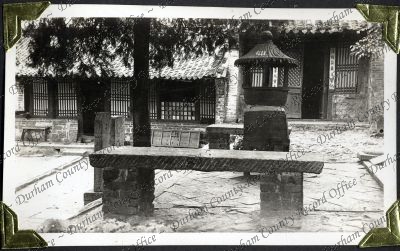 ref: D/DLI 7/882/1(198)