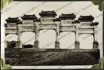 ref: D/DLI 7/882/1(199)