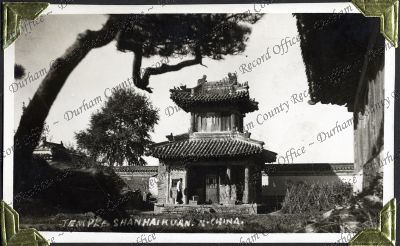 ref: D/DLI 7/882/1(204)