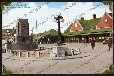 ref: D/DLI 7/882/1(210)