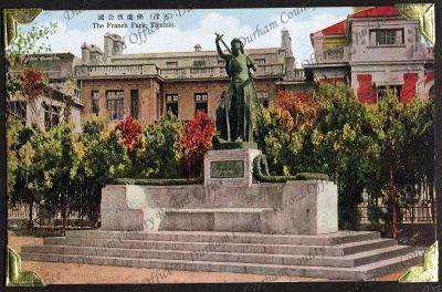 ref: D/DLI 7/882/1(213)