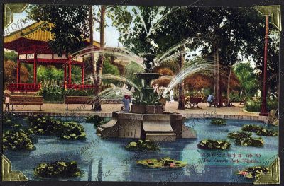 ref: D/DLI 7/882/1(214)