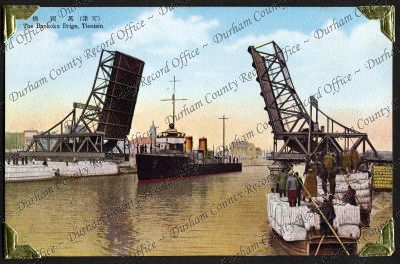 ref: D/DLI 7/882/1(216)