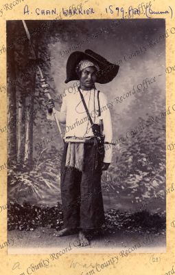 ref: D/DLI 7/898/1(128)