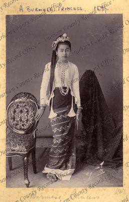 ref: D/DLI 7/898/1(130)