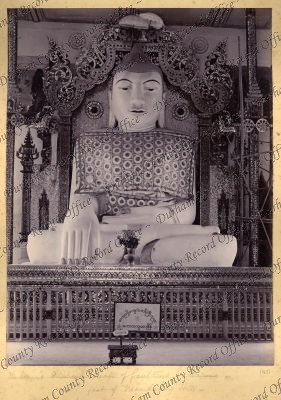 ref: D/DLI 7/898/1(143)