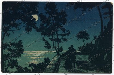 ref: D/DLI 7/913/322