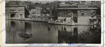 ref: D/DLI 7/949/6(58)