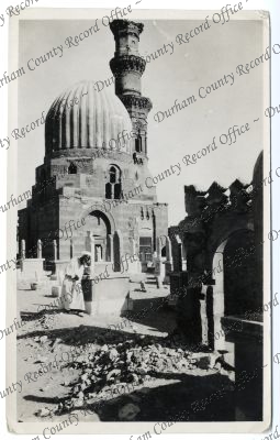 ref: D/DLI 7/1002/85