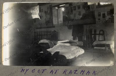 ref: D/DLI 7/1025/1(7)