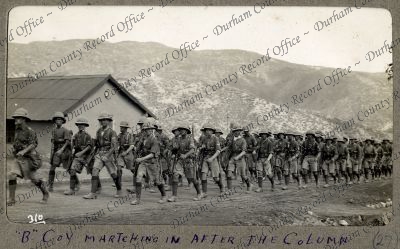 ref: D/DLI 7/1025/1(27)