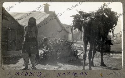 ref: D/DLI 7/1025/1(32)