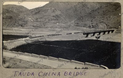 ref: D/DLI 7/1025/1(39)