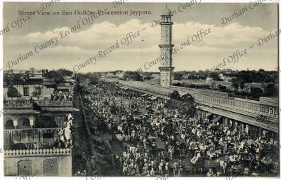 ref: D/DLI 7/1043/1(4)