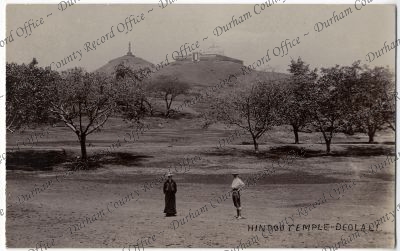 ref: D/DLI 7/1043/1(7)