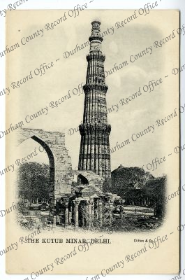 ref: D/DLI 7/1043/1(21)