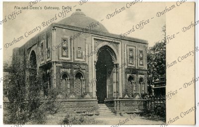 ref: D/DLI 7/1043/1(23)