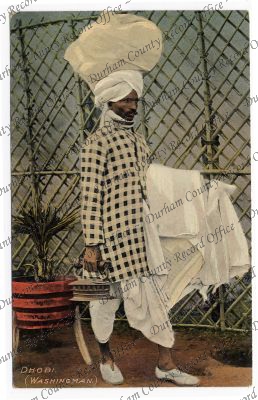 ref: D/DLI 7/1044/23