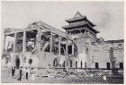 Photograph of a damaged administrative building, taken at Shanghai, China, August 1938