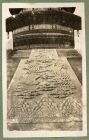 Photograph, captioned Marble ornamental steps in front of Happy New Year Hall [55], c.1939