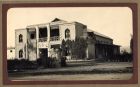 Photograph of the Frontier Cinema building at Bannu, North West Frontier Province, India, n.d. [1930]