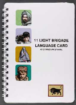 Pashtu language guide